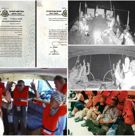 Documentos explosivos: Israel vincula a la Flotilla Global Sumud con Hamás y detiene a figuras clave, ¿qué hay detrás de esta controversia?