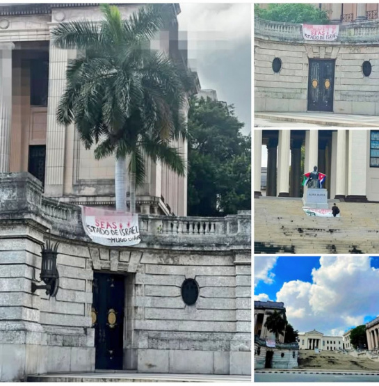 Cartel Antisemita en la Universidad de La Habana: ¿El ROSTRO VERDADERO del Régimen Cubano? ¡Las Repercusiones que Nadie Esperaba!