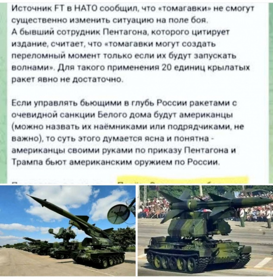 EEUU en alerta: ¿El nuevo acuerdo militar entre Rusia y Cuba es una mera bravata o una amenaza inminente?